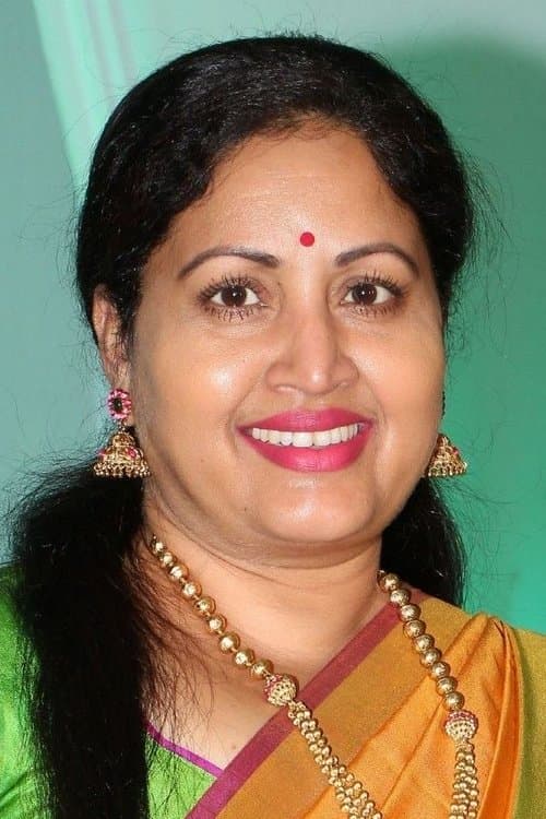Rajita