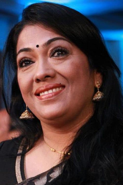 Rekha Harris