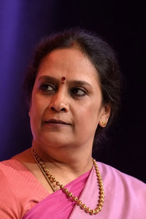 S. P. Sailaja