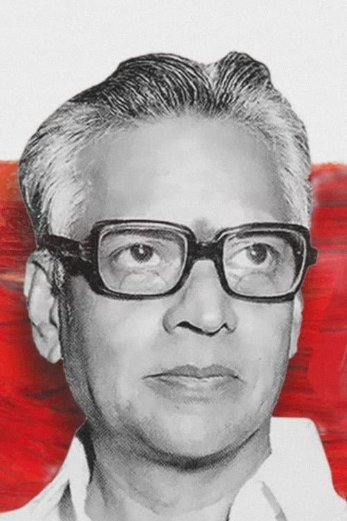 S. Rajeswara Rao