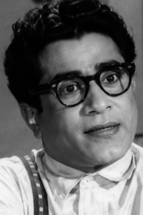 S. Rama Rao