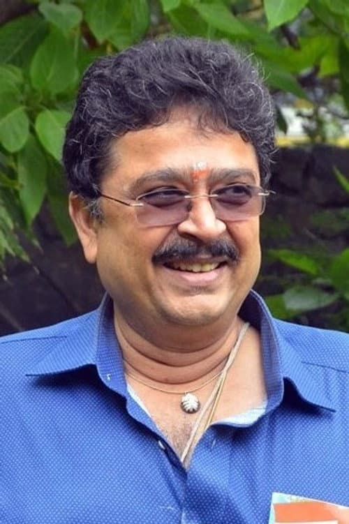 S. Ve. Shekher