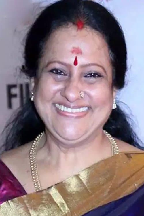 Seema Mane
