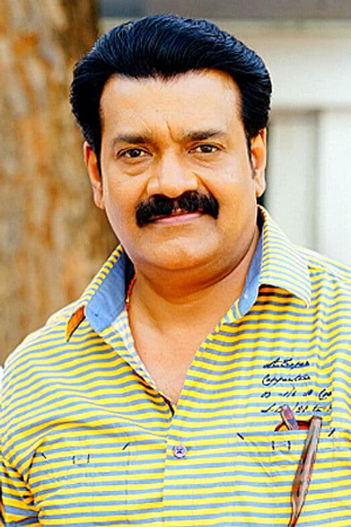 Shankar Panikkar