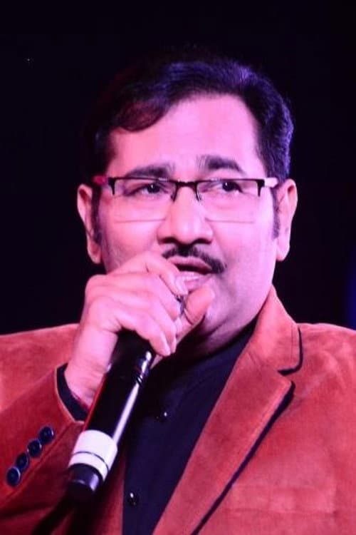 Sudesh Bhosale