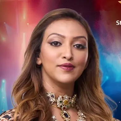 Tanushree Roy Das
