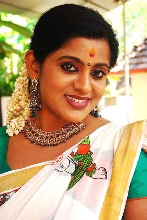 Veena Nair Actress