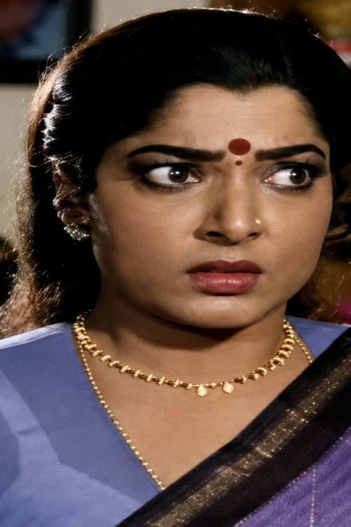 Vijaya Lalitha